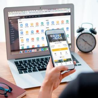 闵行酒店民宿微信平台开发