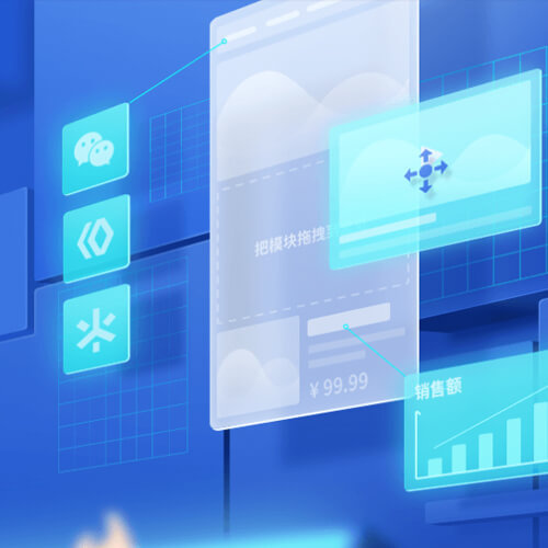 闵行来客轻应用小程序开发