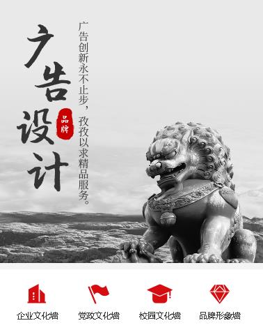 闵行广告小程序开发