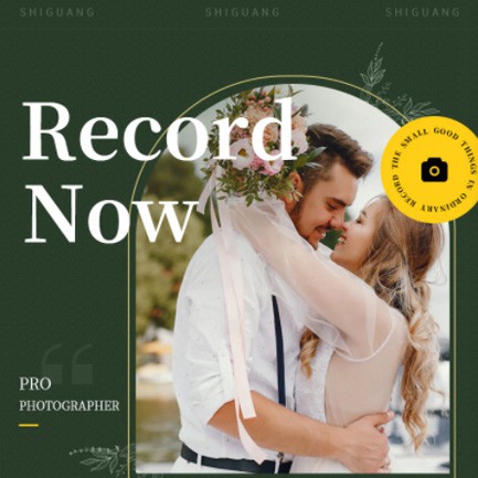 闵行摄影服务小程序开发