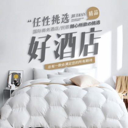 闵行酒店民宿小程序商城制作