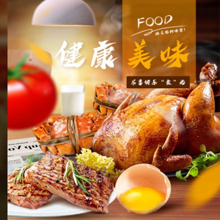 闵行西式餐饮商城小程序制作