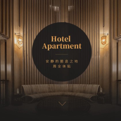 闵行商务酒店小程序商城制作