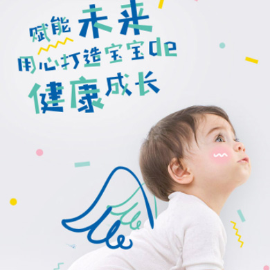 闵行婴儿游泳馆门店小程序开发